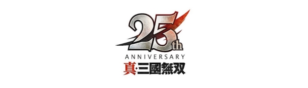 Dynasty Warriors: Origins